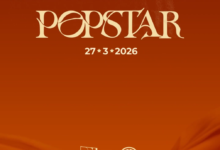 Black Sherif - POPSTAR